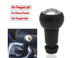 Топка за скоростен лост MA331 Peugeot 307, Citroen, К2 Vertex 1бр. Топка за скоростен лост MA331 Peugeot 307, Citroen, К2 Vertex 1бр.