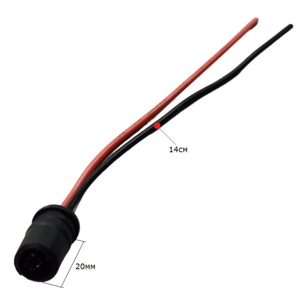 Фасунга за крушка T10 2 броя AMIO-03048 1кт.